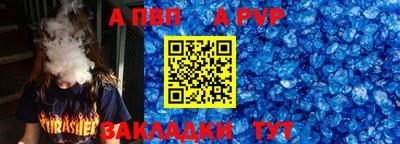 mdma Малоярославец
