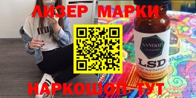 mdma Малоярославец