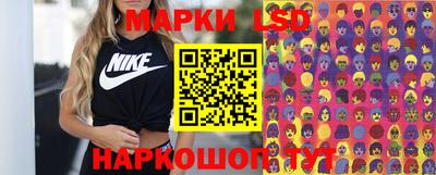 а пвп мука Мариинск