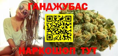 а пвп мука Мариинск