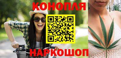 мяу мяу кристалл Малгобек