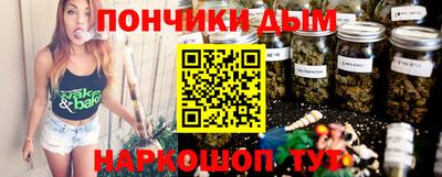 а пвп мука Мариинск