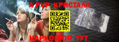 mdma Малоярославец