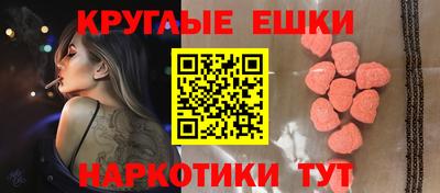 mdma Малоярославец