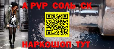 mdma Малоярославец