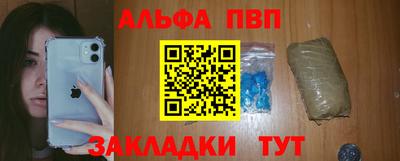 mdma Малоярославец