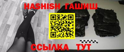 mdma Малоярославец