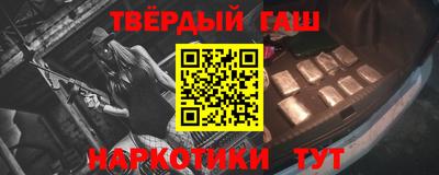 а пвп мука Мариинск