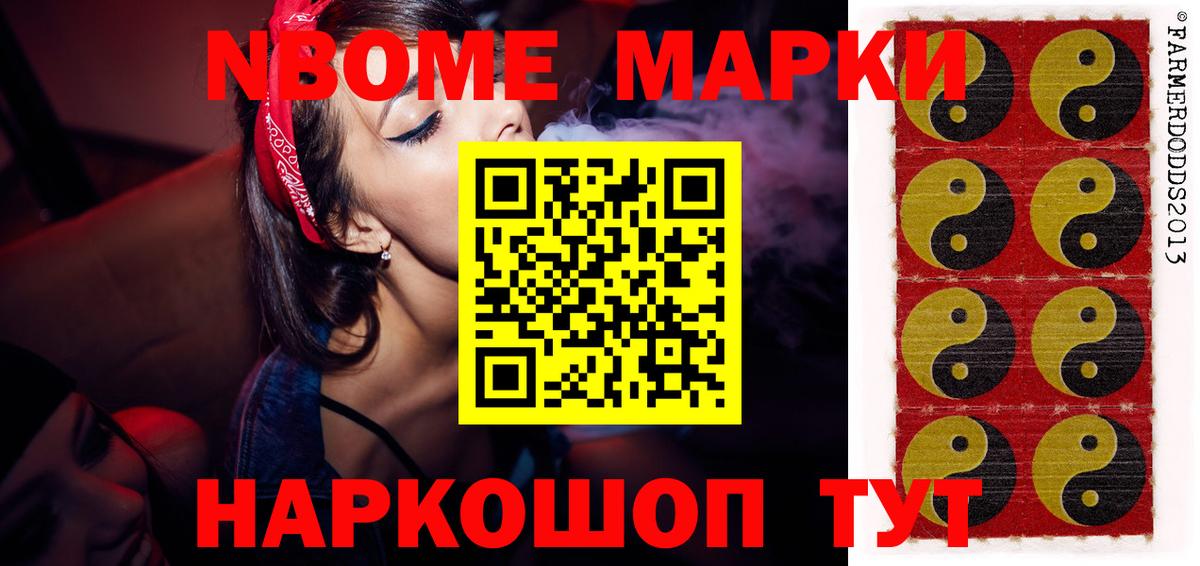 ЛСД экстази ecstasy  Вход с VPN  Новомосковск  Лсд 25 экстази кислота 